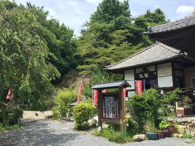 Enshukannonreijorishoji