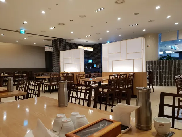 한식당비발디파크