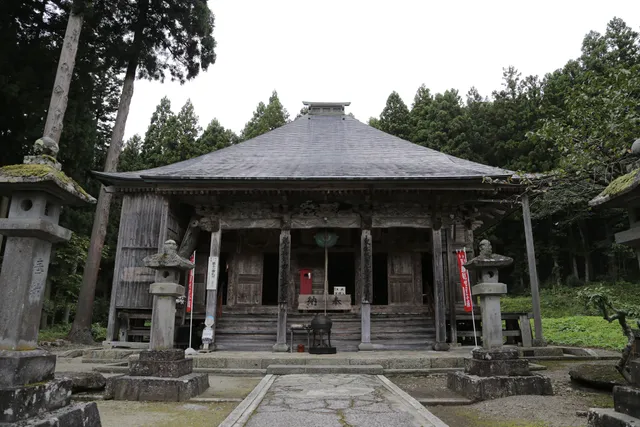 Saijo 31 Ban Tomizawakannon Tozenin Kosei Temple