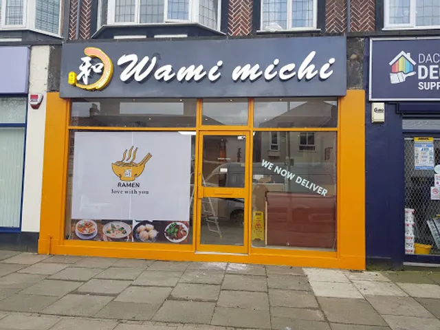 Wami Michi (Berkhamstead)