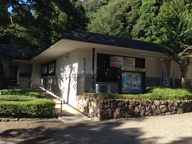 Kato Eizo & Toichi Memorial Art Museum