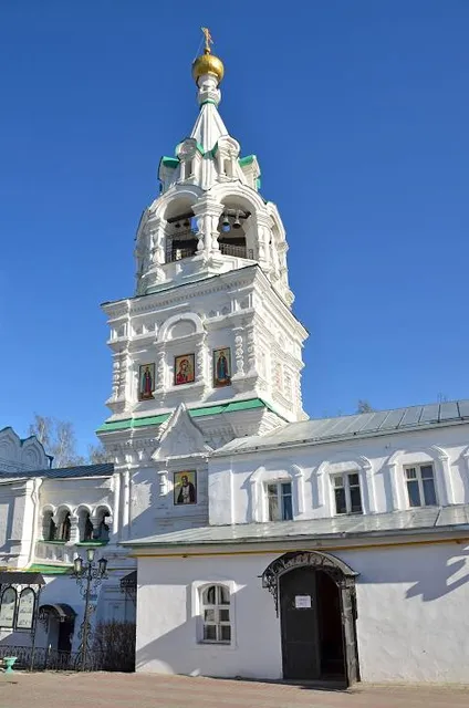 Svyato-Troitskiy Zhenskiy Monastyr'