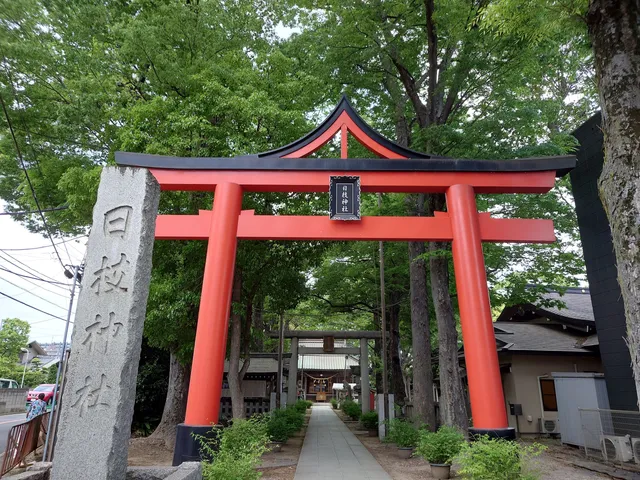 Marukosannohie Shrine