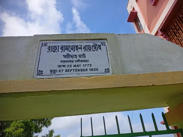 place image