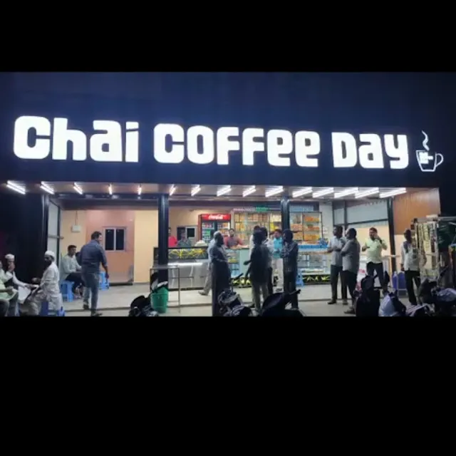 CHAI COFFEE DAY