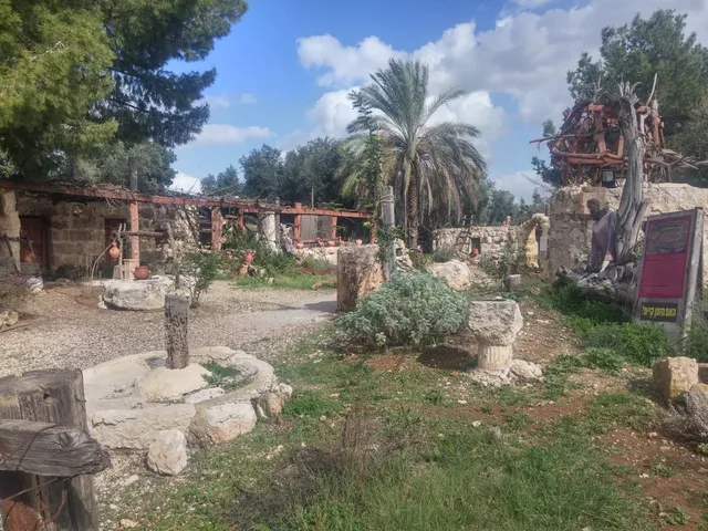 Hasmonian Village- כפר חשמונאי