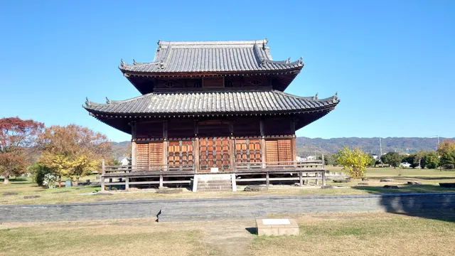 Ki'i Kokubu-ji Temple Ruins