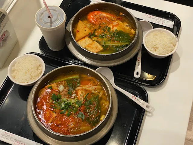 新濟州韓式豆腐鍋