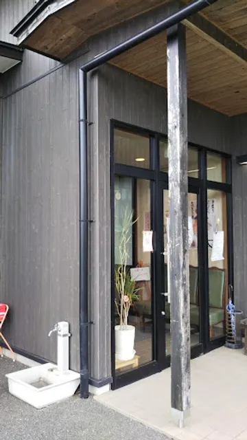 中国料理 ぺきん亭