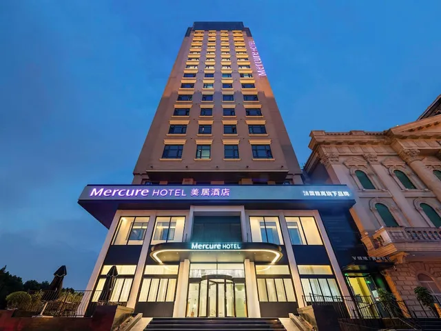 Mercure Shanghai Hongqiao Central (Opening August 2018)