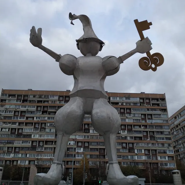 Children's Park of Pinocchio