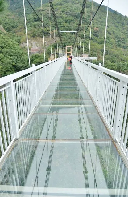 Glass Bridge Madikeri