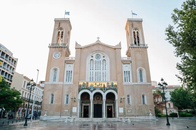Holy Catholic Cathedral of Saint Denis the Areopagite
