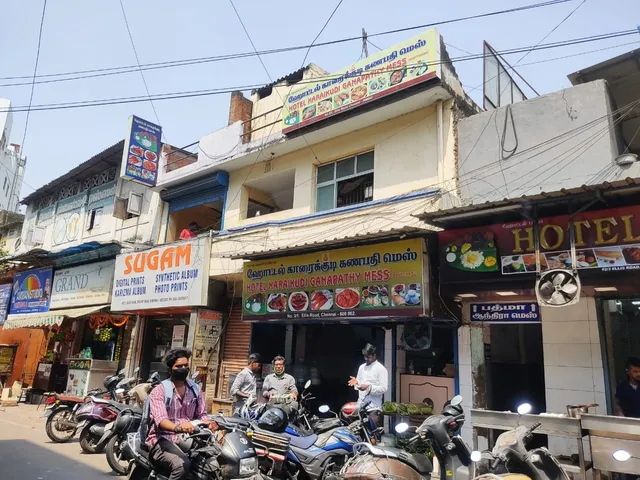 Karaikudi Ganapathy Mess