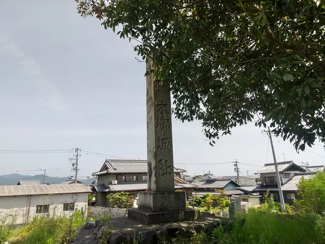 Hongojo Castle Ruins