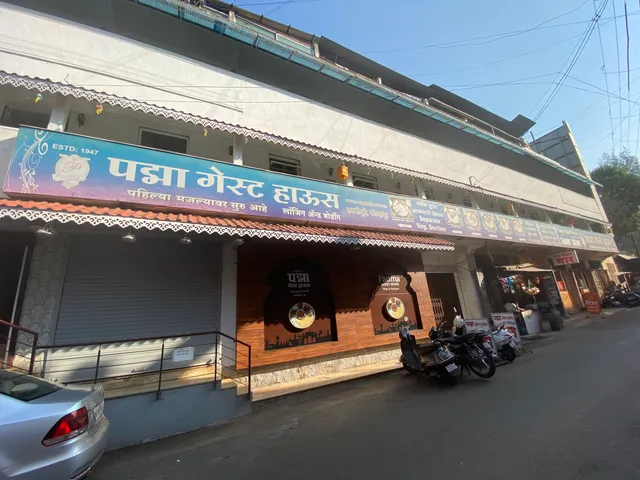 Padma Guest House