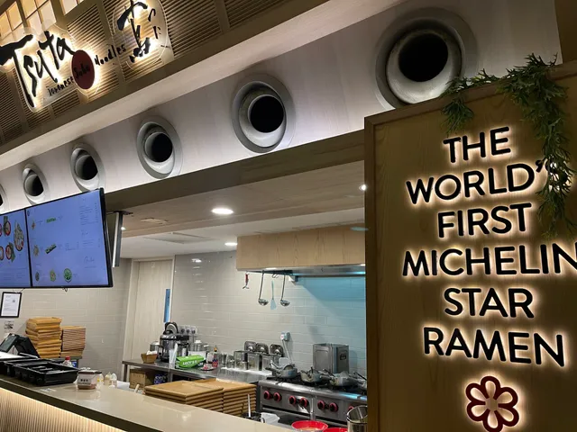 Tsuta Japanese Noodles - Gardens by the Bay