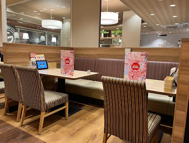 ガスト 福島西口店