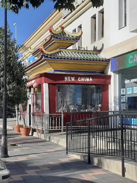Restaurante New China