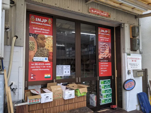 INJP HALALFOOD SHIN OSAKA