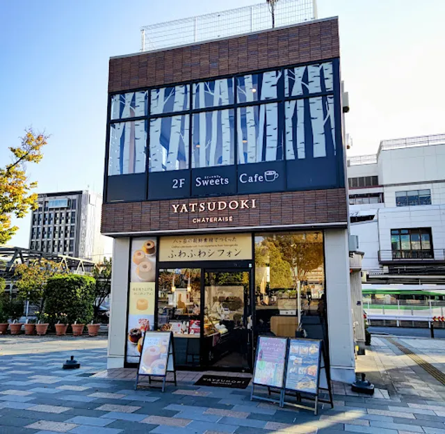 YATSUDOKI 甲府駅北口店