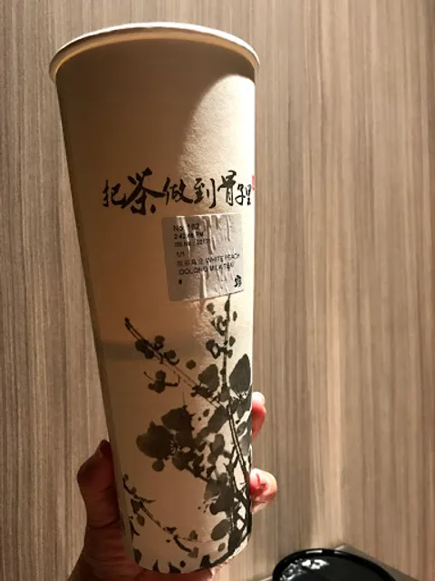 CHAGEE TOPPEN SHOPPING CENTRE