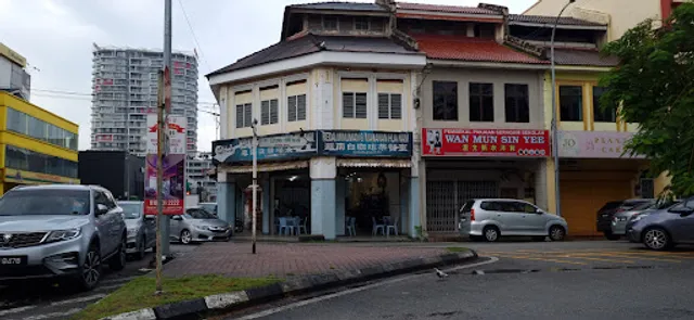 Chang Keong Dim Sum Restaurant