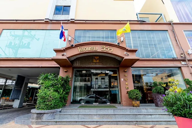 Viva Hotel