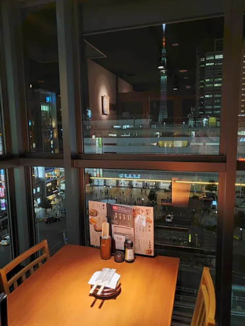 Sushi Tofuro Kinshicho Ekimae Plaza Bldg.