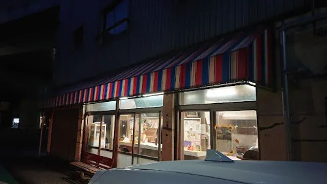 Toraya-no-pan (Toraya Bakery)