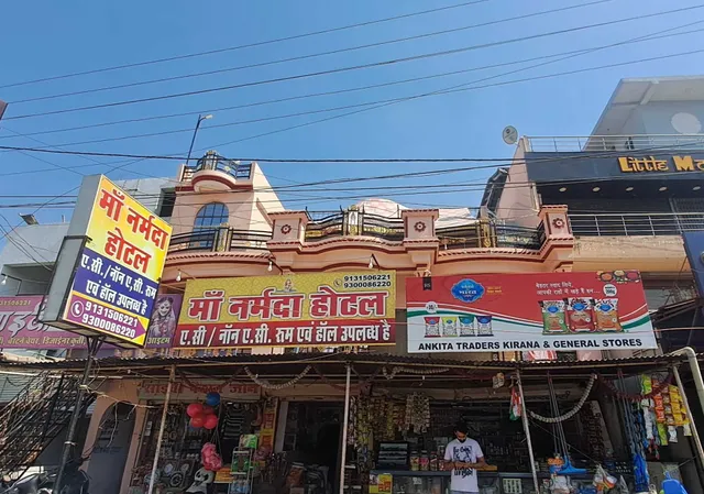 SPOT ON 809570 Hotel Maa Narmada