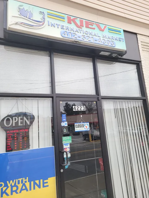 Kiev International Market