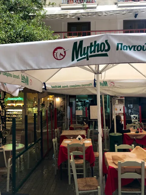 Ψητοπωλείο - Εστιατοριο "ΤΟ ΚΑΤΙ ΑΛΛΟ" Ομόνοια