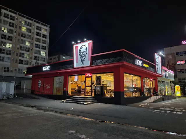 KFC 포항터미널점