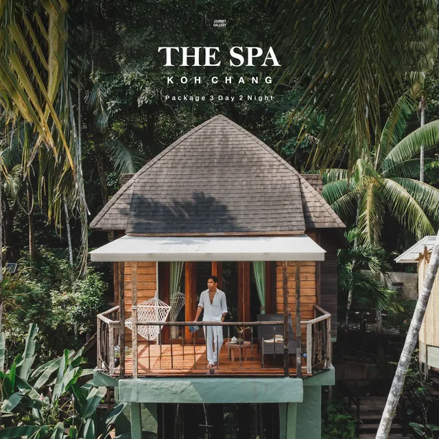 The Spa Koh Chang Resort