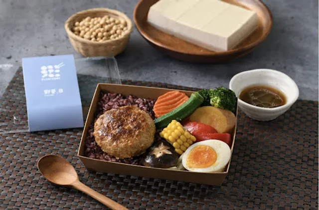 野餐, 日。健康廚房 (彰基店)