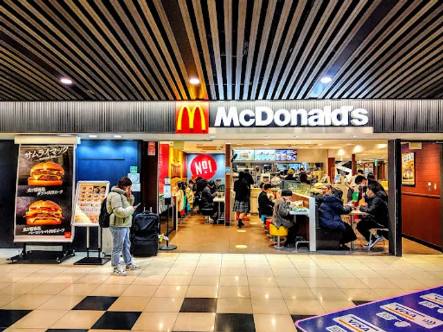 McDonald's - Nankai Namba Station Central Entrance