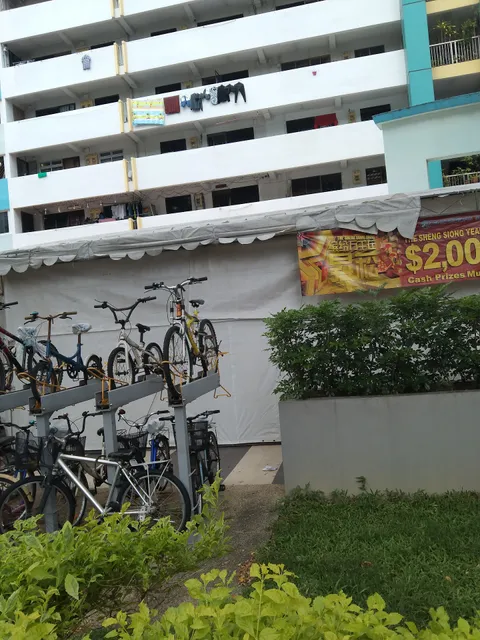 Sheng Siong Supermarket