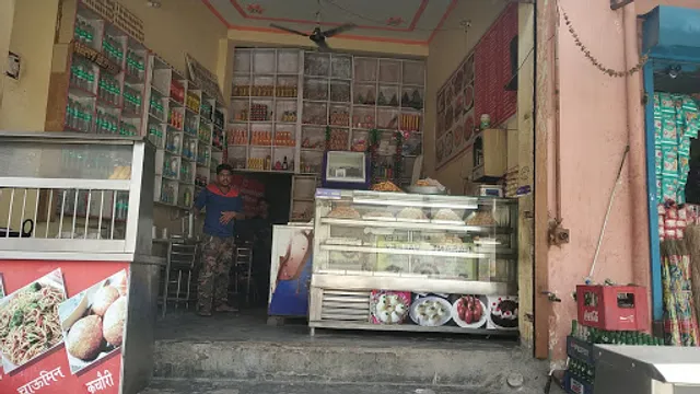 Shree Radhika Sweets and restaurant