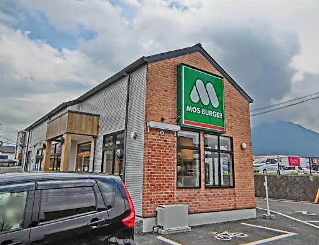 Mos Burger Shimabara