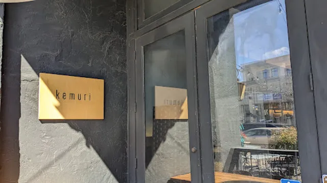 Kemuri Japanese Barú