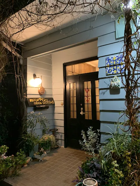 鉄板ステーキ こんどう