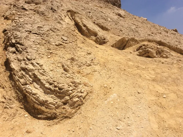 Kobat El Hassana Protected Area