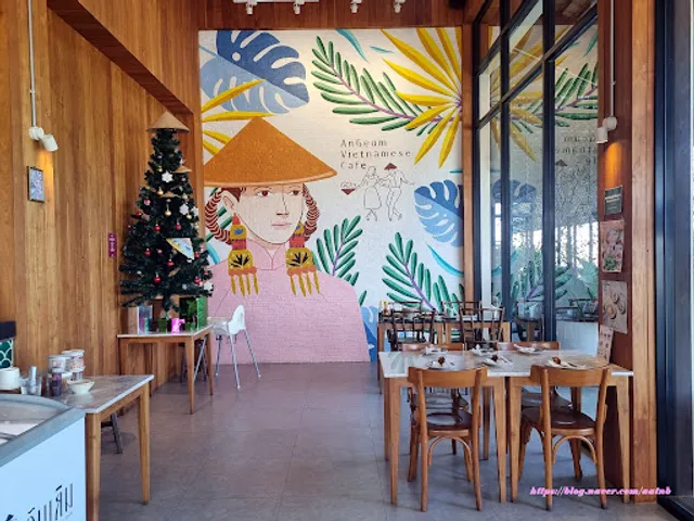 Angeum Vietnamese Restaurant