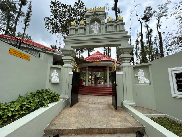 Sri Chakra Maha Meru Temple