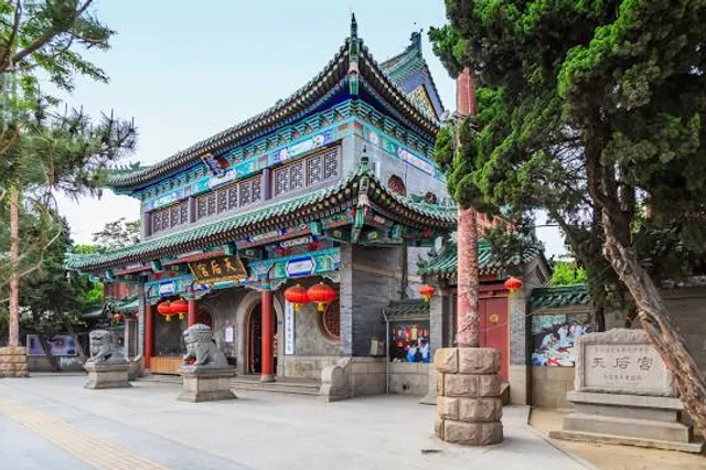 Qingdao Folk Customs Museum