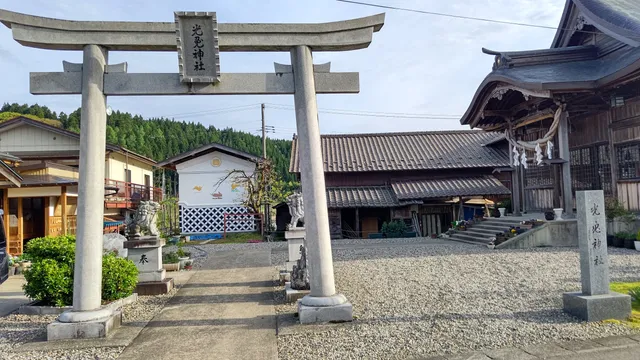 Koto Shrine