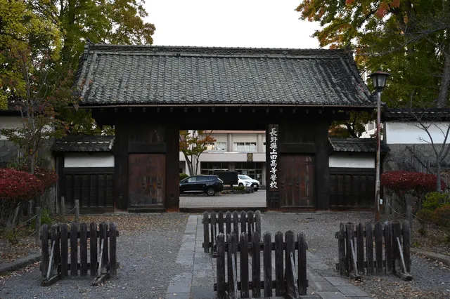 Ueda feudal lord house