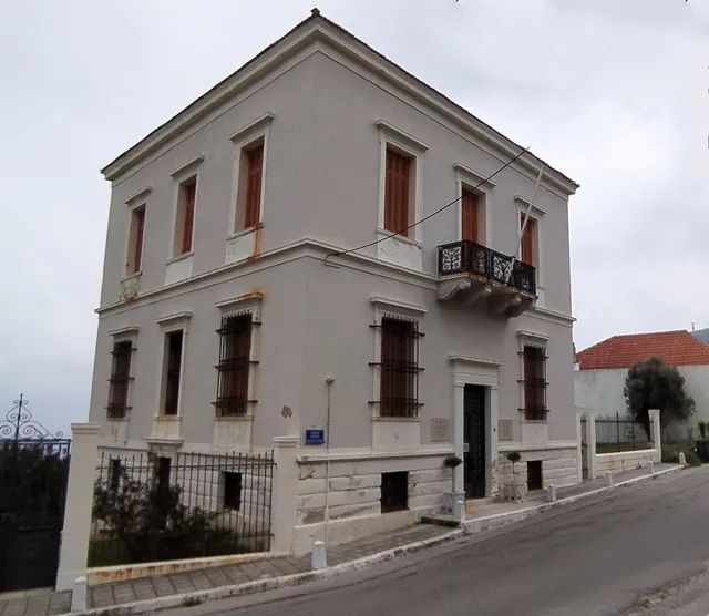 Folklore Museum of Kymi