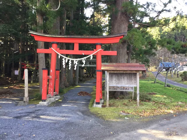 Ushioyama Shrine